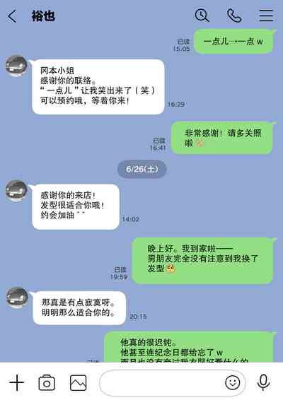 第35页图