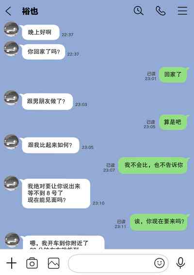 第47页图