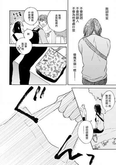 第107页图