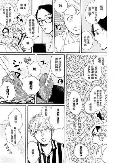 第11页图