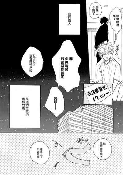 第135页图