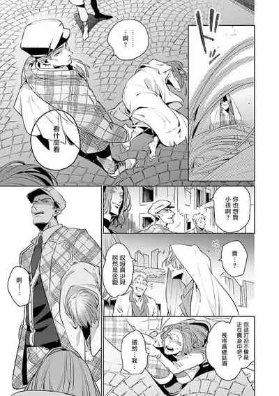 第39頁圖