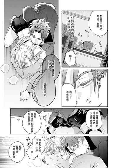 第55頁圖