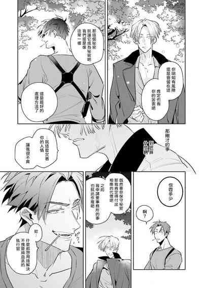 第59頁圖
