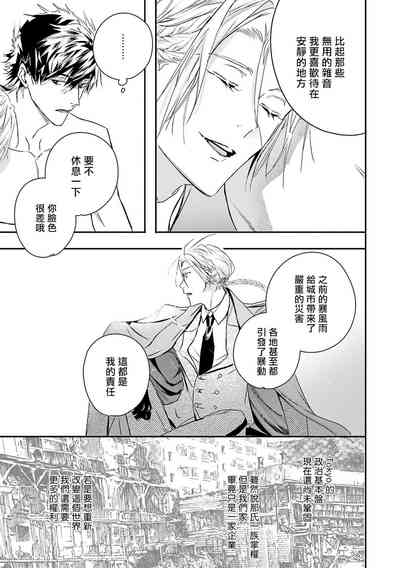 第219页图