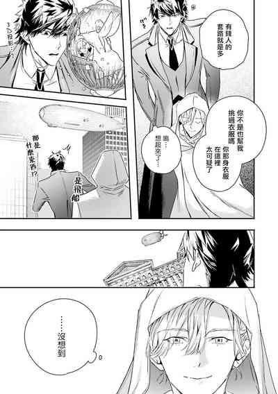 第223页图
