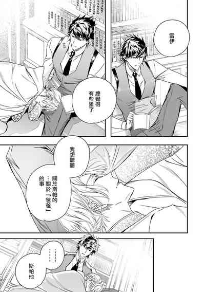 第227页图