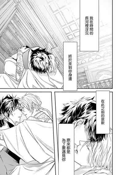 第231页图