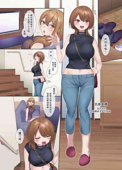 第15页图