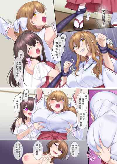 第35页图