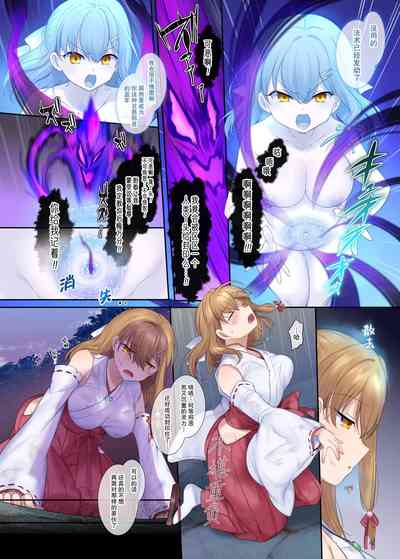 第3页图