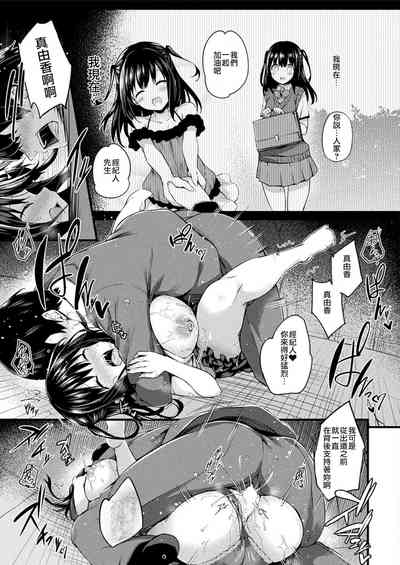 第19頁圖
