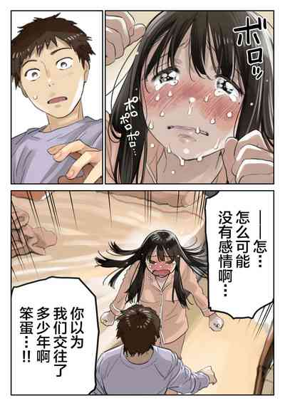 第11頁圖