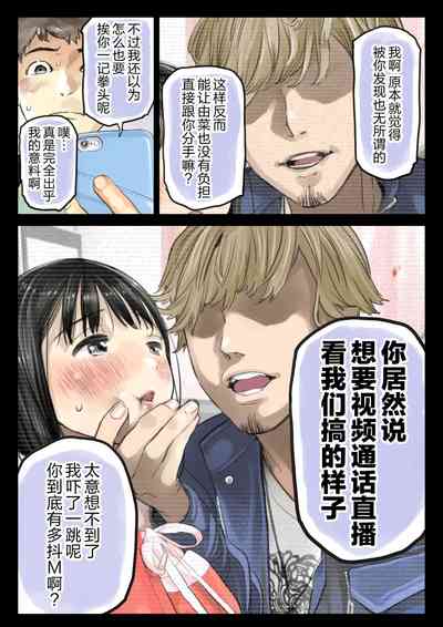 第23頁圖