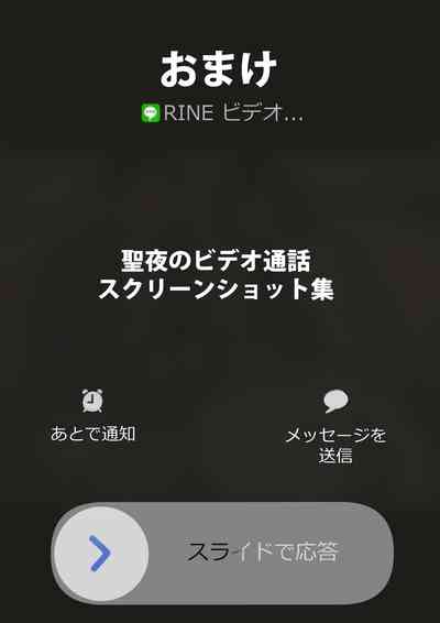 第79頁圖