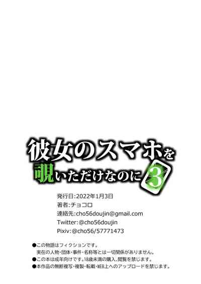 第95頁圖