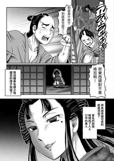 第15頁圖