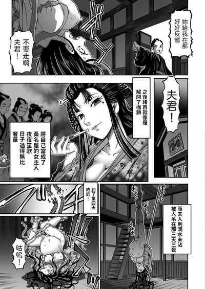第23頁圖