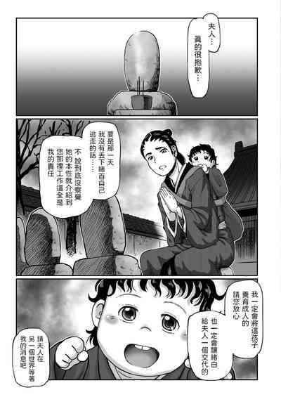 第27頁圖