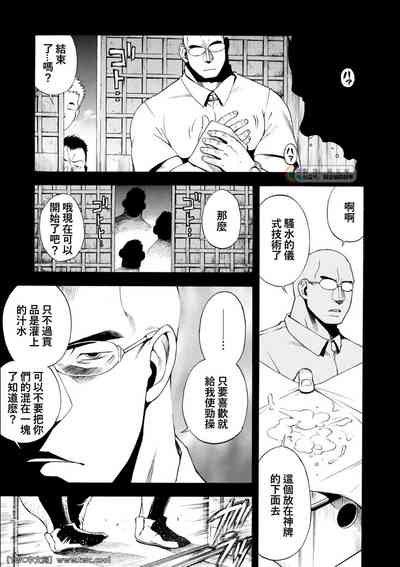 第19頁圖