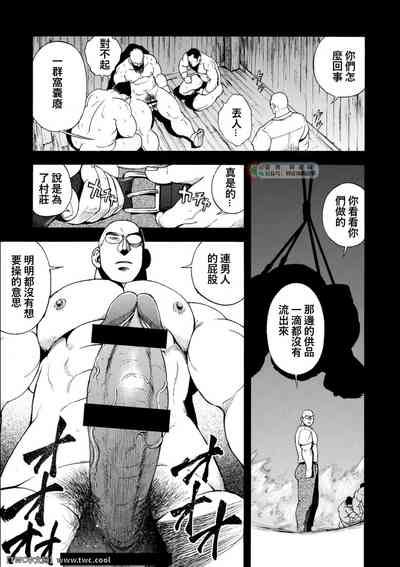 第23頁圖