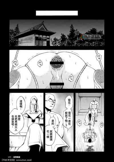 第27頁圖