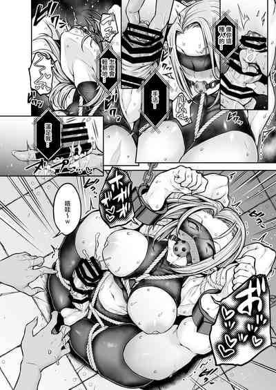 第7頁圖