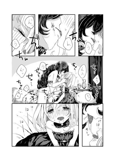 第11頁圖