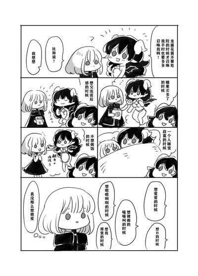 第31頁圖