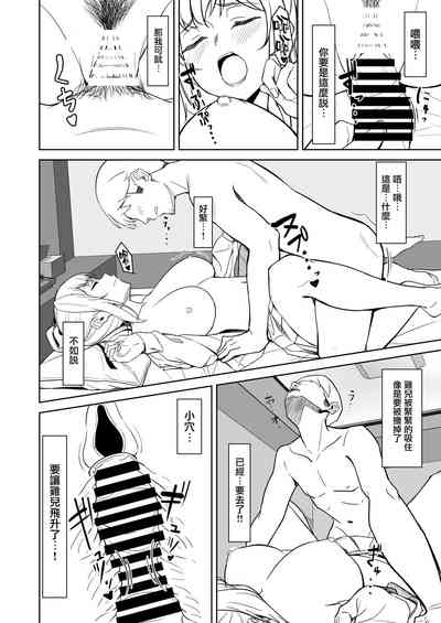 第11页图