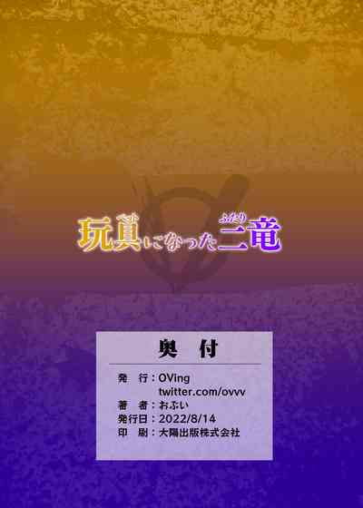 第35頁圖