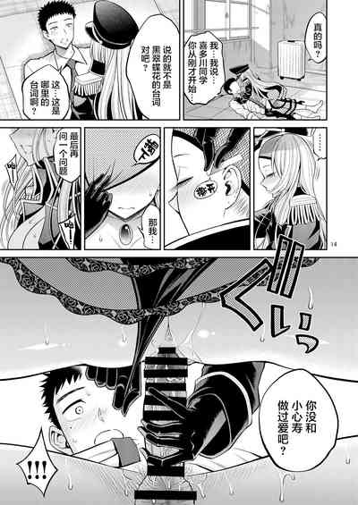 第15页图