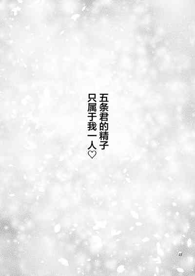 第23页图
