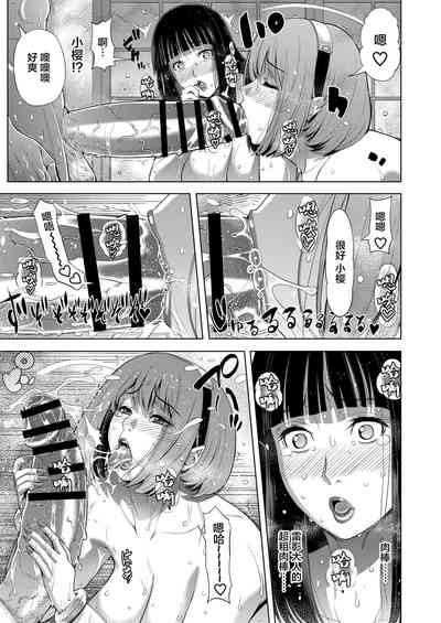 第19頁圖
