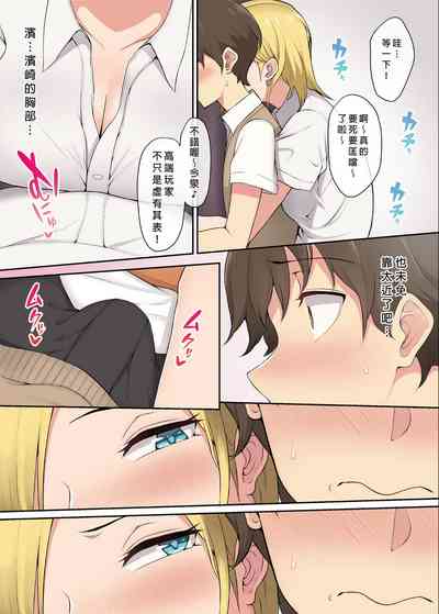 第11頁圖