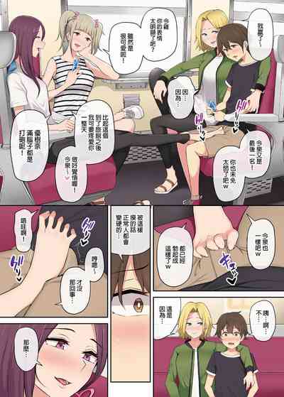 第139頁圖