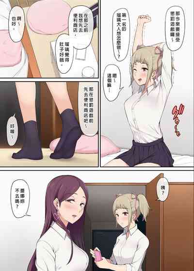 第19頁圖