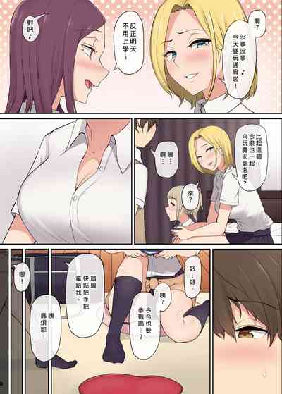 第7頁圖