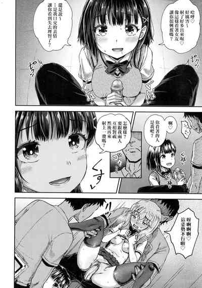 第115頁圖