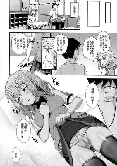 第119頁圖