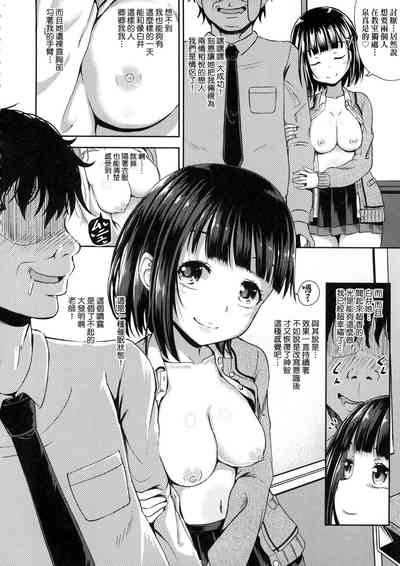 第11頁圖