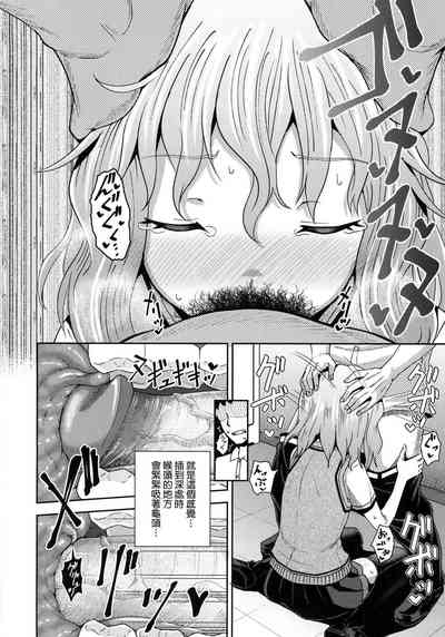 第123頁圖