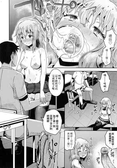 第127頁圖