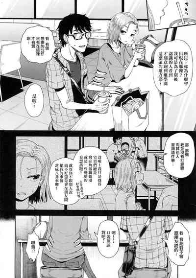 第135頁圖