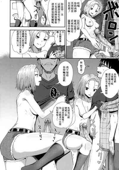 第139頁圖