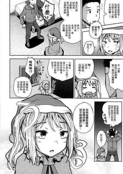 第167頁圖