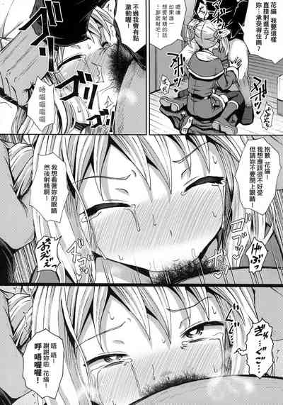 第175頁圖