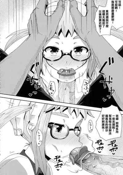 第187頁圖