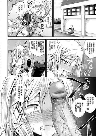 第47頁圖
