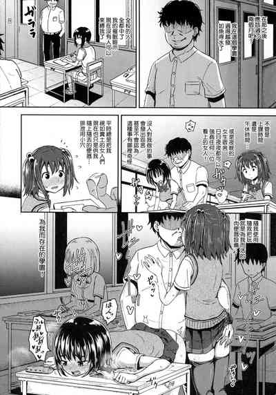 第67頁圖